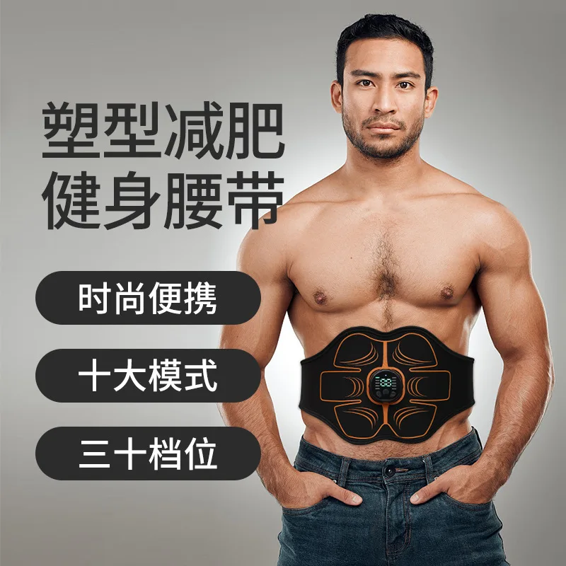 

New EMS Massage Belt Men's and Women's Home Training Exercise Abdominal Fitness Abdominal Muscle Patch