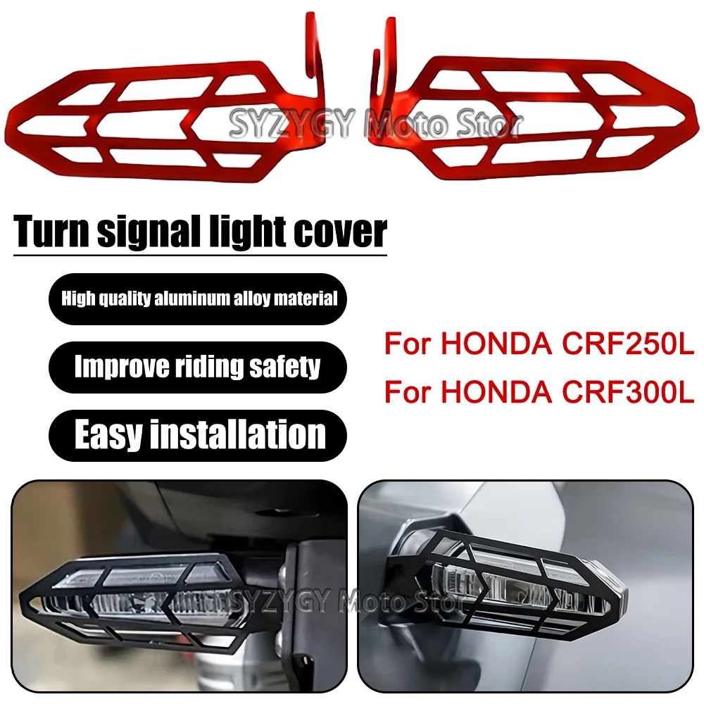 

For Honda CRF250L CRF300L crf250l crf300l Motorcycle Accessories Turn Signal Light Protection Cover Guard