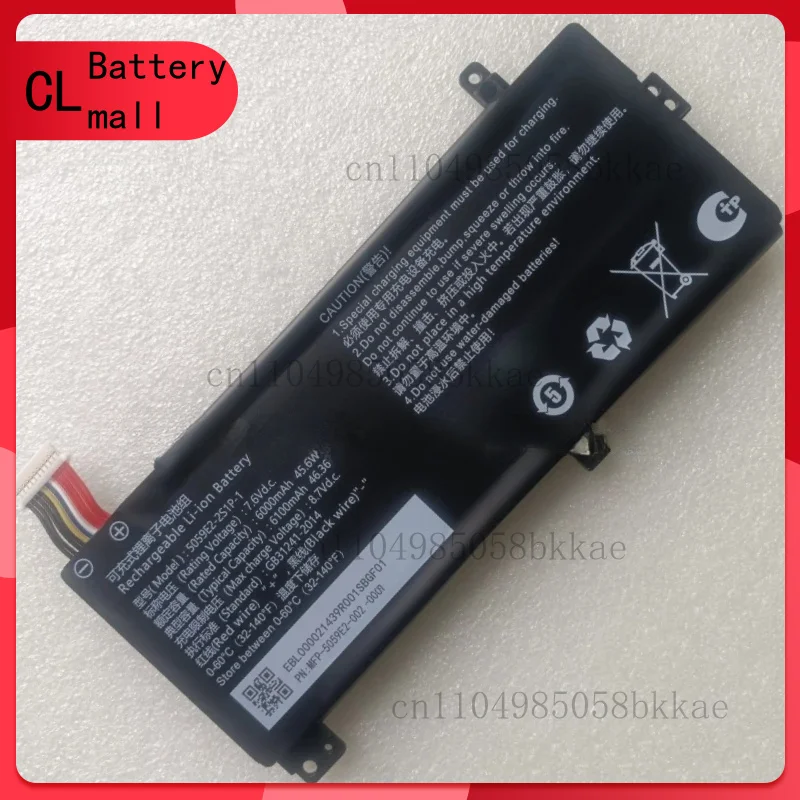 

New 5059E2-2S1P 5059E2-2S1P-1 2ICP/59/142 Laptop Battery 7.6V 45.6Wh 6000mAh 11-Pin 11-Lines For MFP-5059E2-002 Notebook
