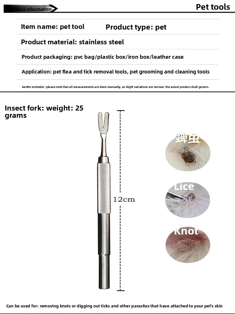 ZHAYA Tick Remover Tool Set Flea Lice Clip Pet Dog Cat Grooming Accessories Stainless Steel Tweezers Easy Safe Non Slip Handle view 3