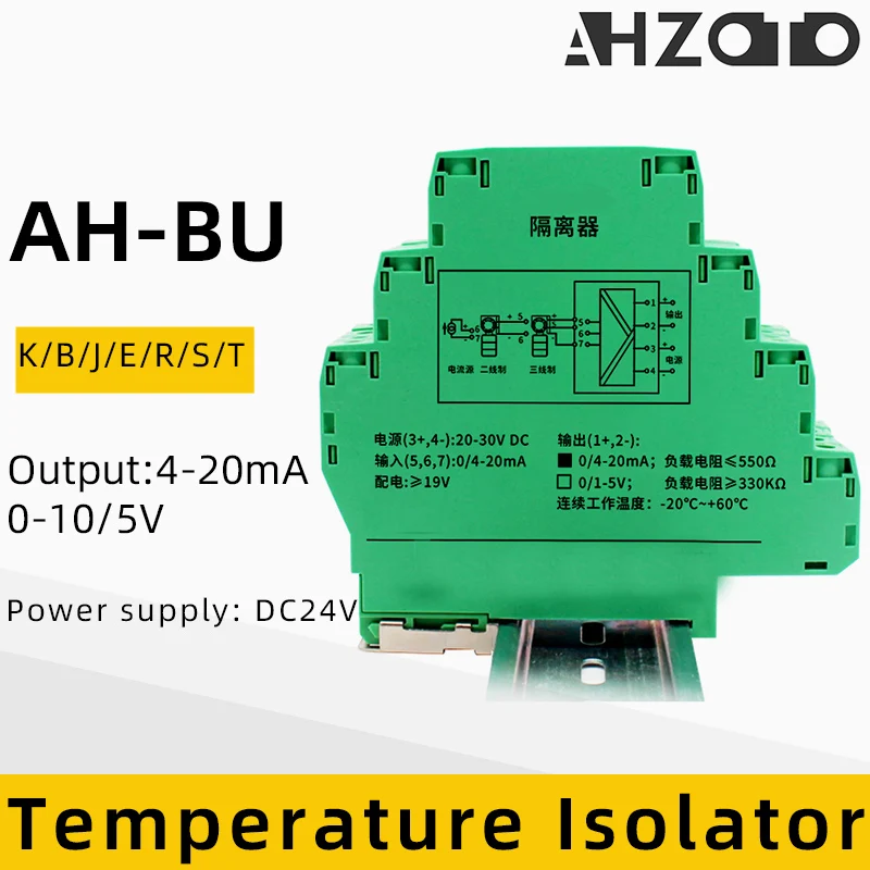 Pt1000 Thermocouple Transmitter Isolator K Type Thermal Resistance Temperature Signal Converter 4-20ma Rtd signal Isolator 0-5V