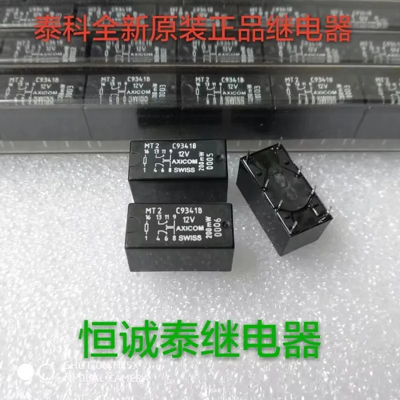 MT2 C93418 V12V 200…