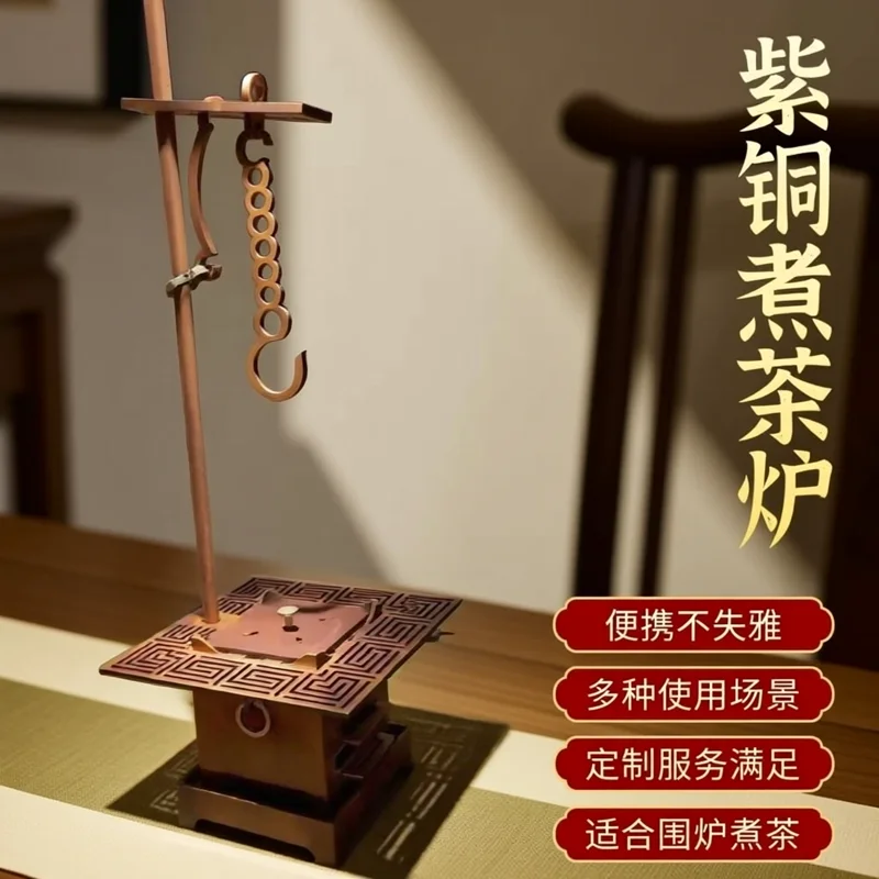 

Copper Tea Brewing Stove Wine Warmer Charcoal Hot Pot Tea Stove for Home and Outdoor Portable Use