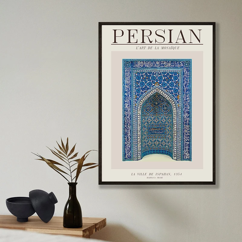 1PC  Mihrab Prayer Niche Canvas Painting Traditional Persian Poster Islamic Mosaic Art Prints Wall Pictures Living Room Home