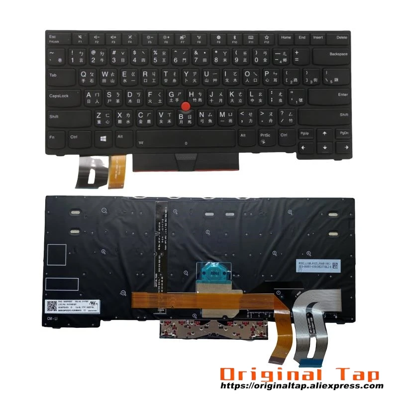 TW Traditional Backlit Keyboard for Lenovo Thinkpad E480 E485 E490 T480S T490 T495 P43S L480 L490 L380 L390 Yoga 5N20W68240 5N20