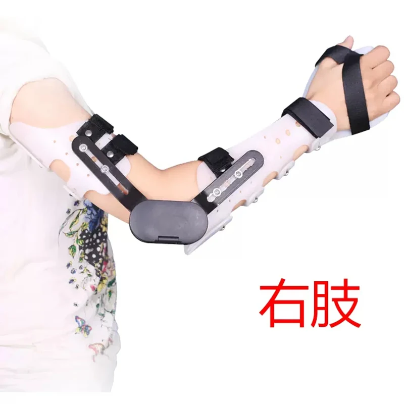 Adjustable upper limb orthoses forearm arm wrist elbow fracture fixed with a stent gear splint