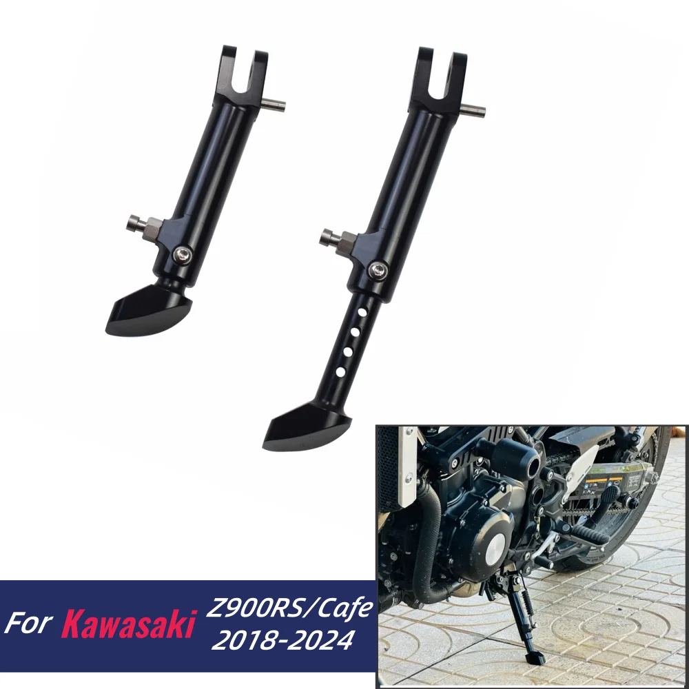 

Z900RS Регулируемая боковая подставка из АБС-пластика для Kawasaki Z900 Z 900 RS Cafe SE 2018-2024, алюминиевая подставка для мотоцикла, поддержка