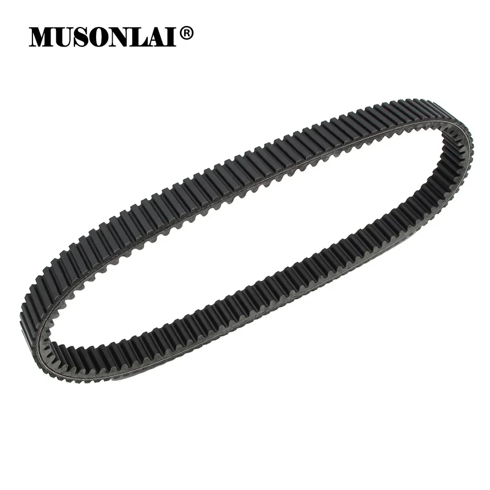 

Drive Belt For Yamaha Apex FX Nytro RS Vector RS Venture SRX600S SRX700S VX700SXS VMAX 700 SXS RX10S RX-1 LE FX10MTRA FX10RT