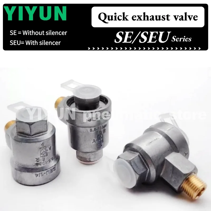 

SEU-1/8 SEU-1/4 SEU-3/8 SEU-1/2 SE-1/8-B SE-1/4-B SE-3/8-B SE-1/2-B YIYUN Пневматические компоненты квадратный выпускной клапан SE/SEU