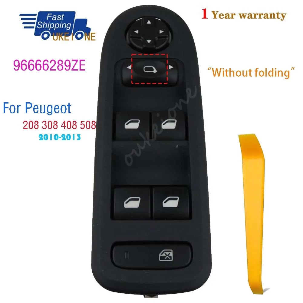 

96666289ZE для Peugeot 208 308 408 508 2010 2011 2012 2013, электрический переключатель стеклоподъемника, кнопка управления без складывания