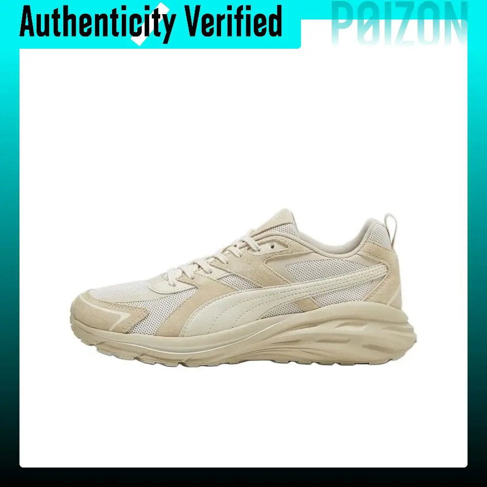 PUMA Hypnotic LS Cushioning Low top Casual Shoes Unisex Khaki 395295-01