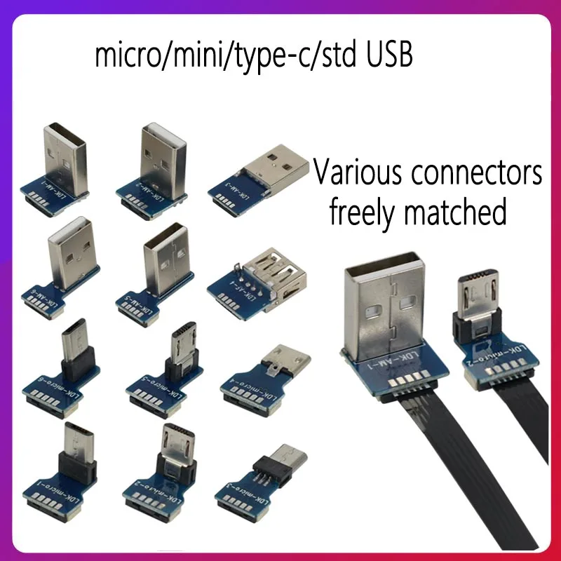 FFC Type-C كابل شريط تمديد USB صغير صغير 90 FPV سليم شقة لينة مرنة FPC تهمة FPV فرش يده Gimbal مراقب