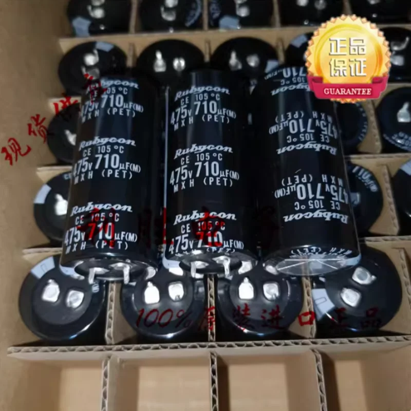 

Конденсатор Black Diamond Ruby 475V650UF 475V700UF 475V710UF заменяет 450V680UF