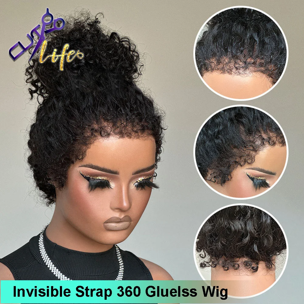 Invisible Strap Cozy Snug Afro Curly 360 Transparent Lace Frontal Pre Cut Lace Wig With 4c Kinky Edges 5x7/4x4 Lace Closure Wig