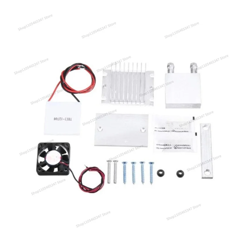 For Fan Cooling System TEC1-12706 Cooling Piece Module Water Cooler Small DIY Kit 60W