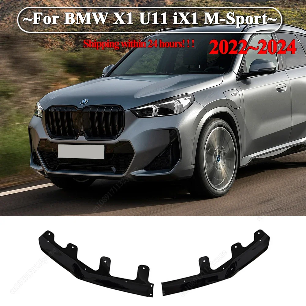 2Pcs For BMW X1 U11 iX1 M-Sport 2022 2023 2024 Car Front Bumper Lip Deflector Splitter Chin Diffuser Bodykits Spoiler Tuning New