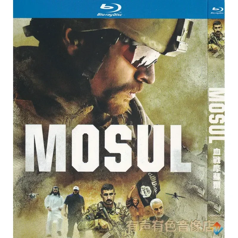 

Blu-ray War Movie Bloody Battle of Mosul High Definition 1BD Disc Non-DVD Disc