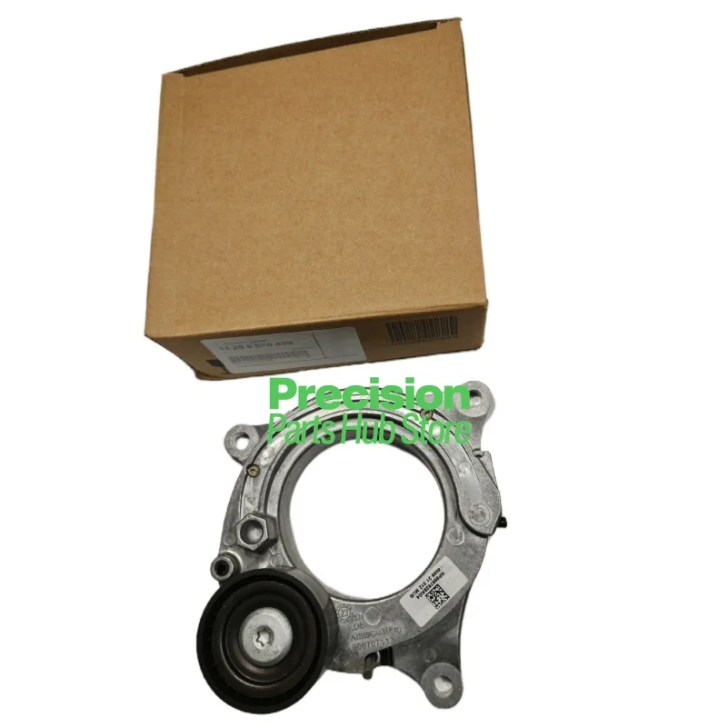 

Натяжитель ремня двигателя OEM 11288570439 для BMW 1, 2, 3, 4, 7 серии F20, F22, F87, F23, F30, F80, F31, F32, F82, F33, F83, F36, G11, G12, 9485813