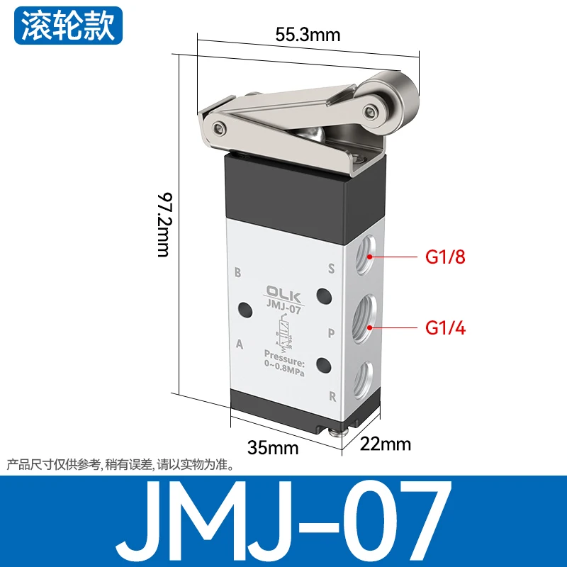 Pneumatic Solenoid Valve JMJ-07 Two position Five way 01 04 06 05 02 Roller Button Self locking Knob Pneumatic Mechanical Valve