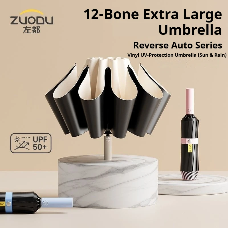 ZUODU Fully Automatic Reverse-Folding Strong Windproof 12K Durable Umbrella Rainproof UV Resistant Men and Women Large Parasol