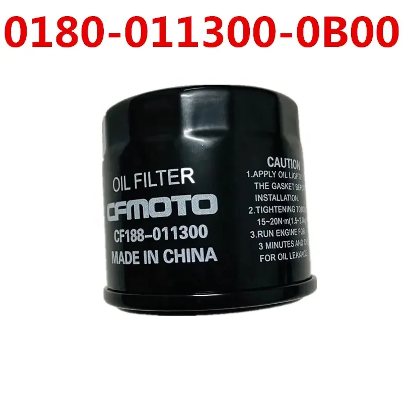 

Original Oil Filter Fit For CF MOTO 500cc 600cc ATV UTV Part 0180-011300-00B0 X5/X6/Z6 Models CF188 And CF196 Engine