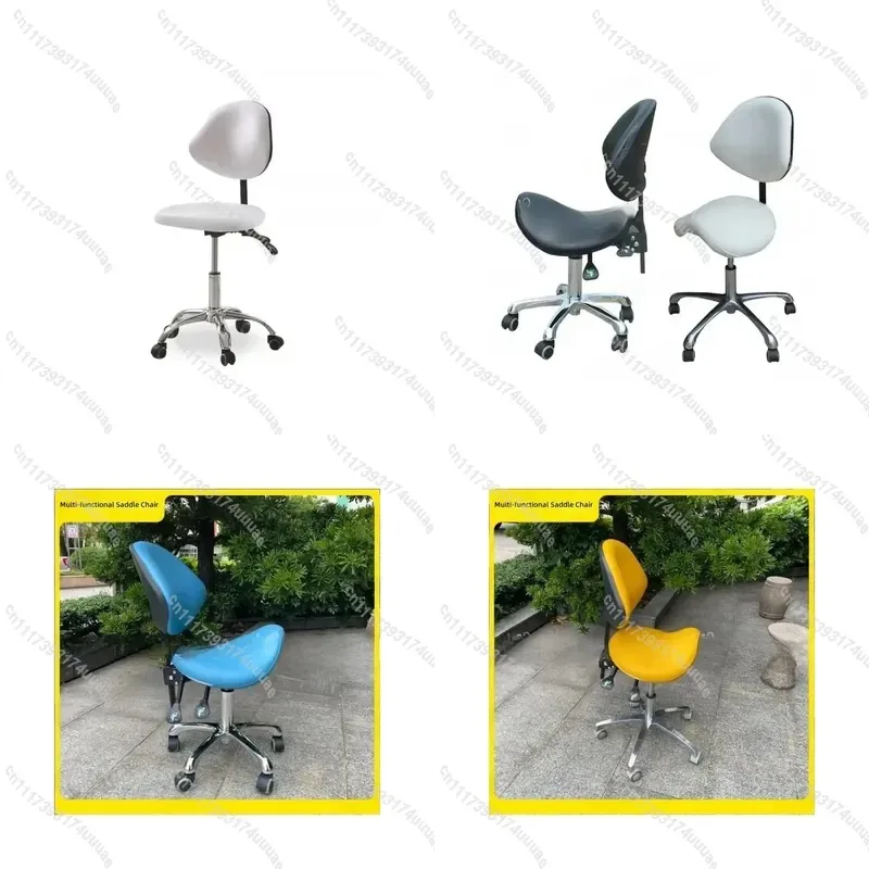 Ergonomic Saddle Chair with Backrest Adjustable Height Dental Stool Rolling Work Seat Multi Functional Office Task Chair for