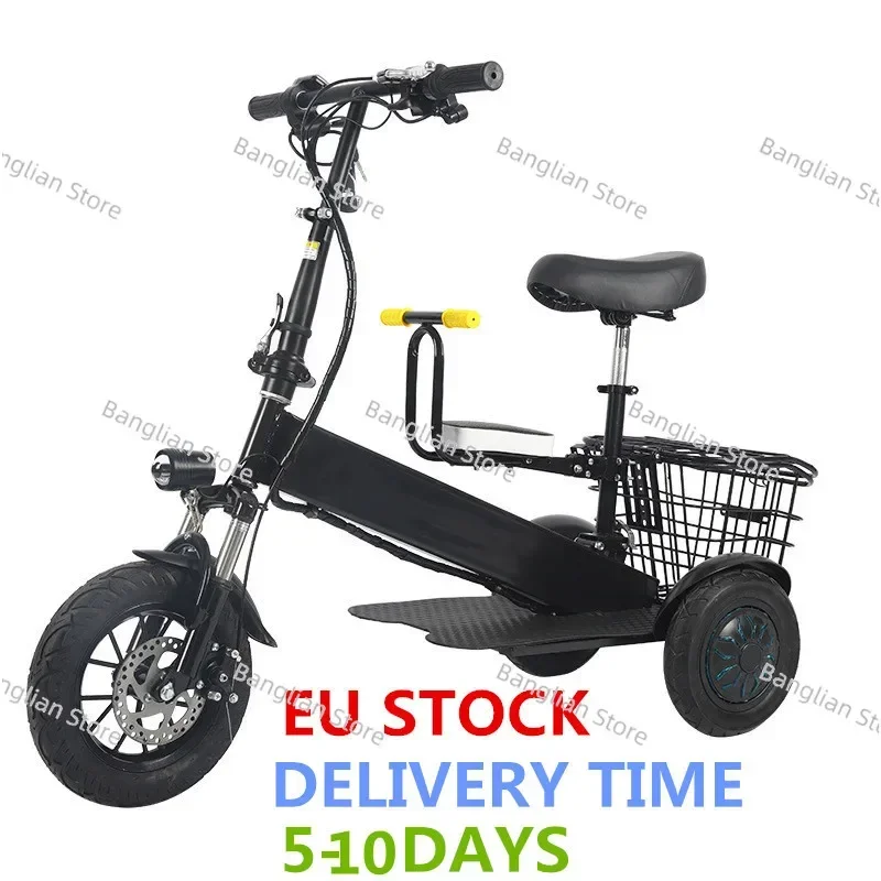 Lightweight Lithium Battery Car, Electric Small Tricycle, Commuting Car, Folding Car