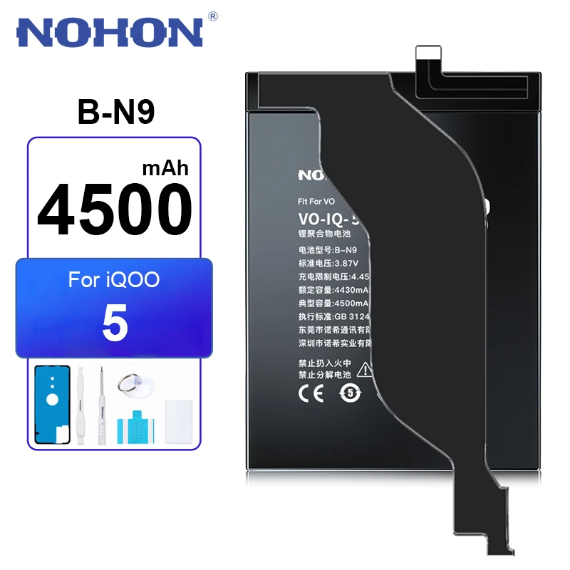 NOHON Battery for IQOO 5 7 8 9 10 Pro 3 5Pro 8Pro 9Pro 10Pro Phone Batteries B-N9 B-O2 B-K7 B-P3 B-T8 B-T9 B-V9 Bateria