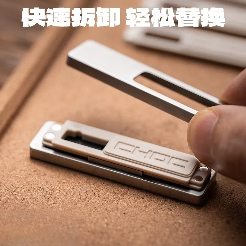 Fidget Slider Accessory PEEK Liner End‑Stop Impact Plate Replacement Inner Liner For EDC Fidget Slider Mod Parts