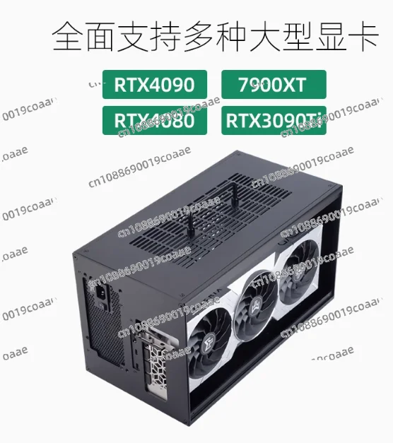 USB4 Thunderbolt 4 Graphics Card Dock, EGPU Laptop External Expansion 4090 and 6900XT Design Rendering AI