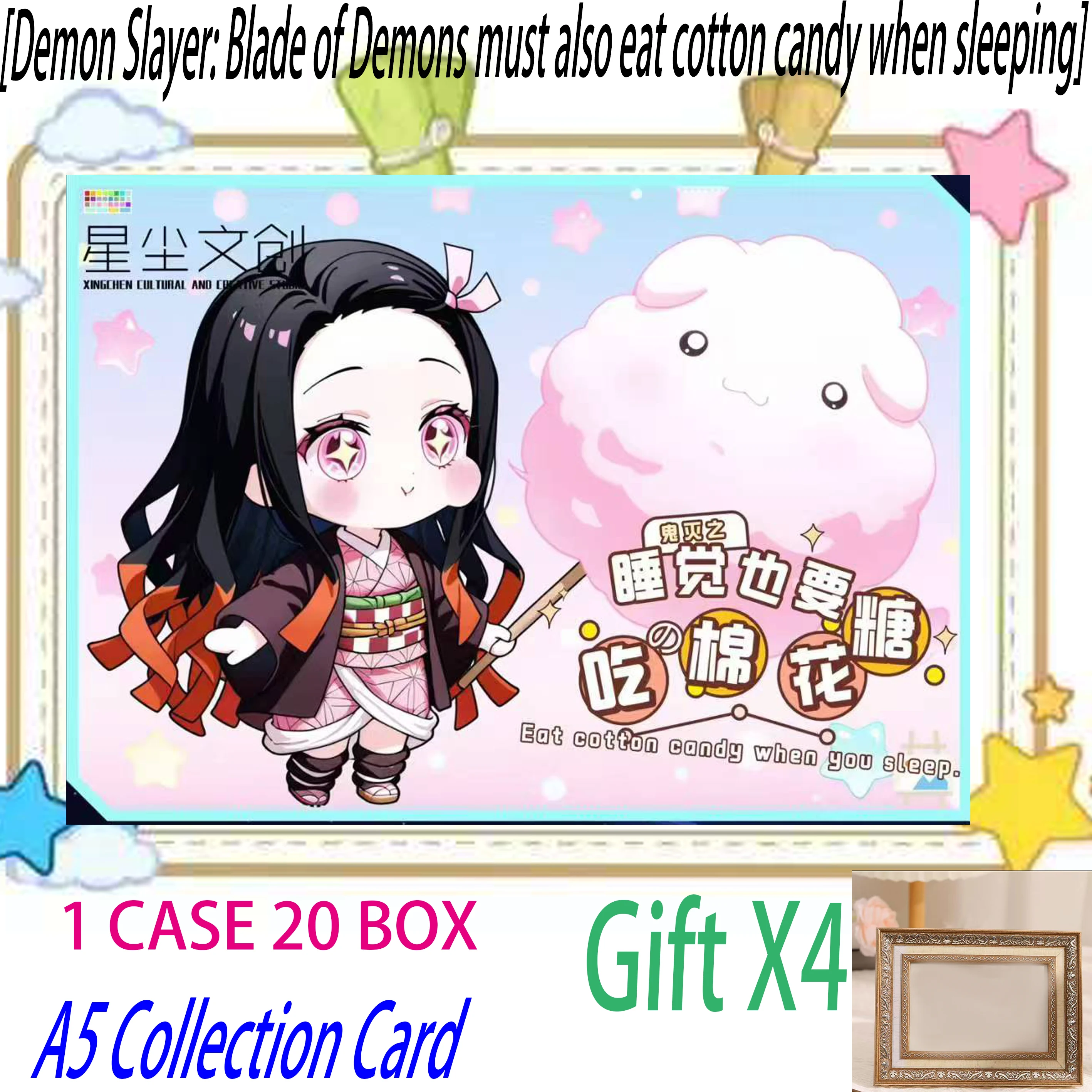 

Wholesale latest goddess story [Demon Slayer: Blade of Demons and Eat Marshmallows when sleeping] Collection of cards, cartoon c