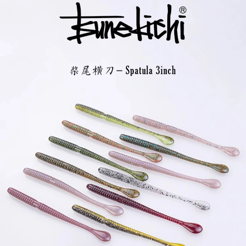 ISSEI 3/4/5/10 Inch Paddle Tail Salted Lure Soft Bait High Pressure Field Lead-free Bass Ultra-fine Fishing Lure