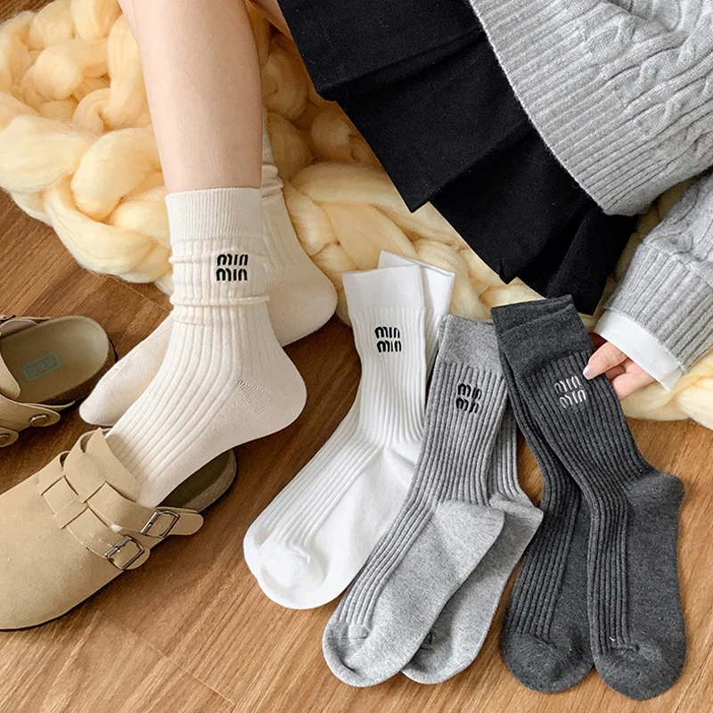 

3pcutumn Winter Sweet Women's Socks Solid Color Stripe Simple Versatile Stocking High-quality Casual Comfortable Soft Home Socks