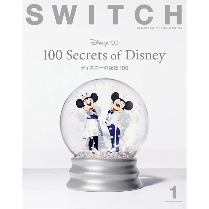 SWITCH Vol42 Disney 100 Switch Publishing Switch Publishing 9784884186319 Book