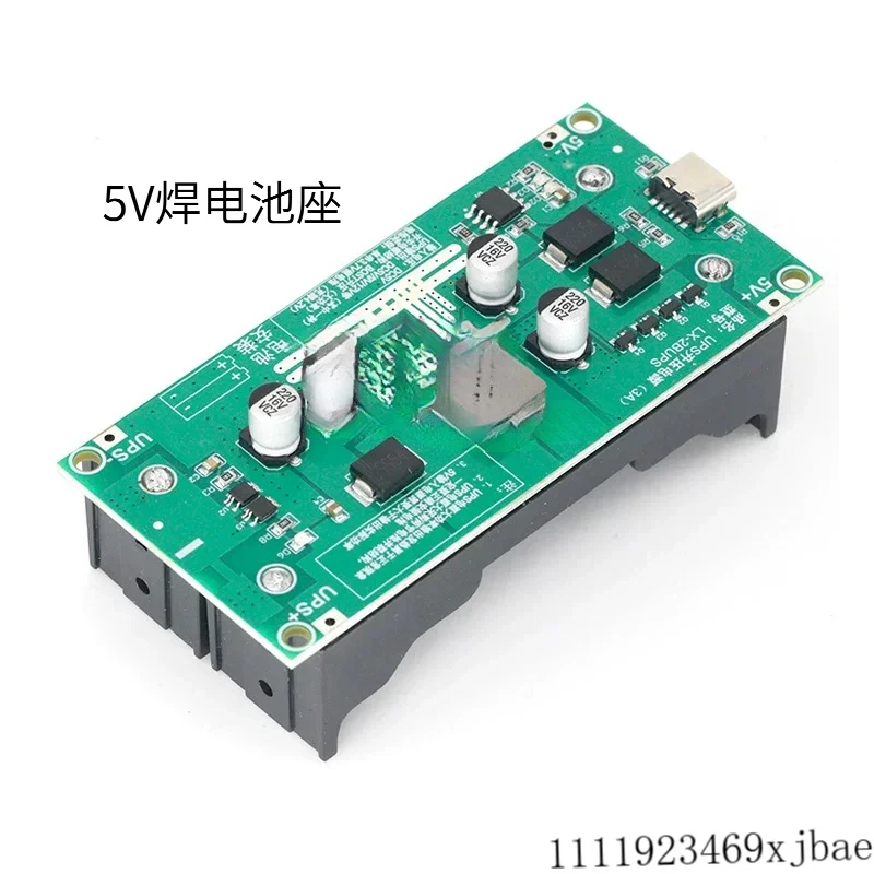 5V/9V/12V 18650 Lithium Battery Step Up Module UPS Uninterrupted Protection Integrated Board