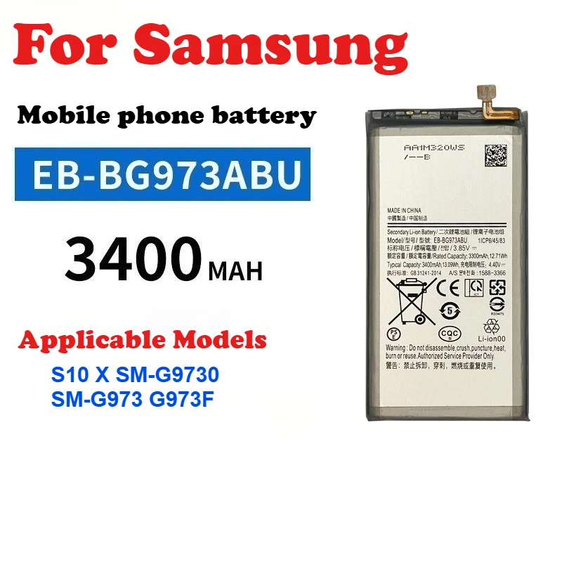 

3300mAh Battery EB-BG973ABU For Samsung Galaxy S10 X SM-G9730 SM-G973 G973F Mobile Phone Batteries