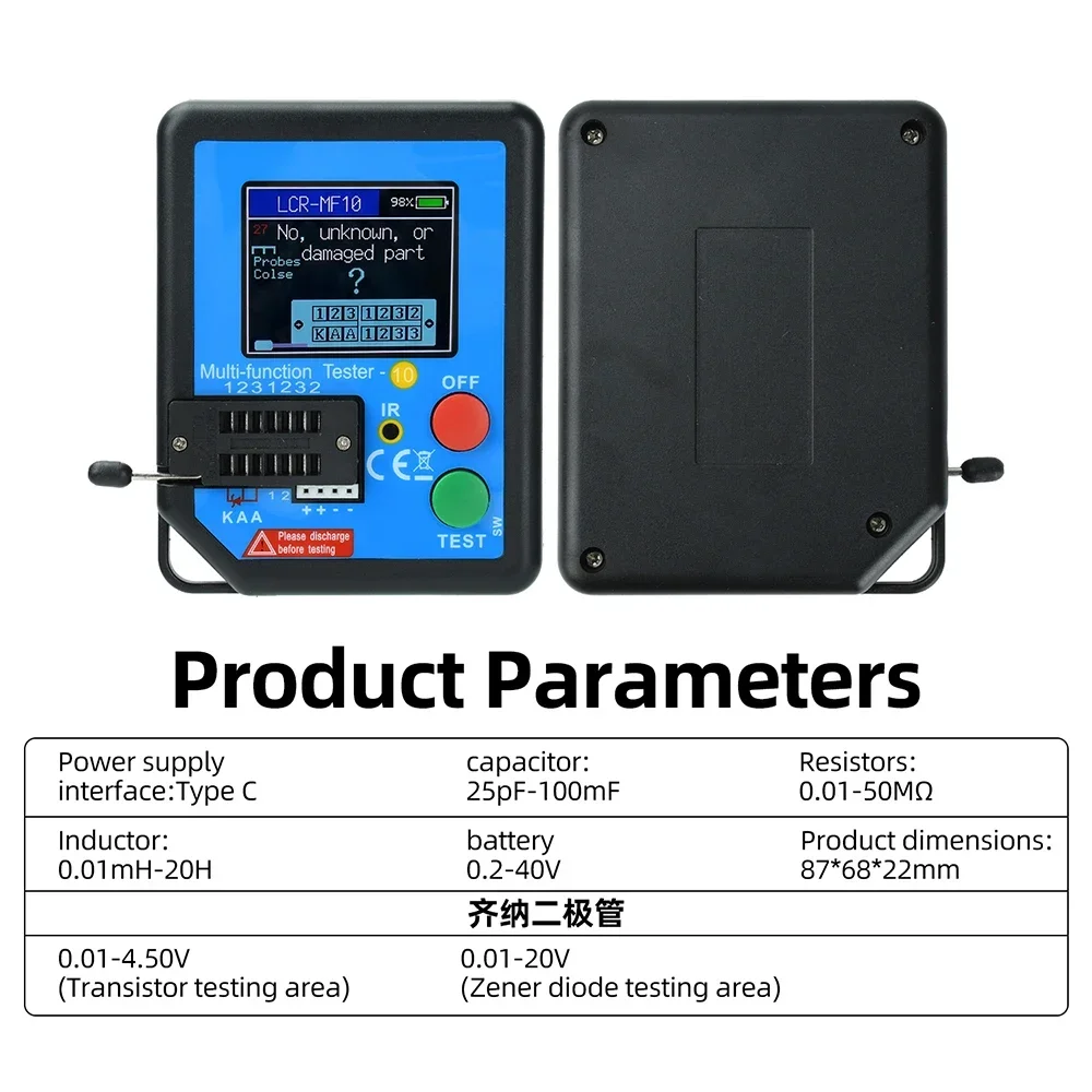 Multifunction Transistor Tester TFT Display MOSFET IGBT Diode Resistor Capacitor Inductor IR Decoder Waveform Auto Calibration