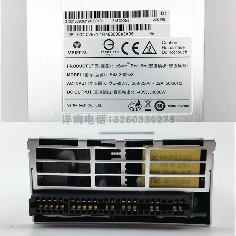 R48-3000e3 communication power switch power supply 48V50A high-efficiency rectifier module