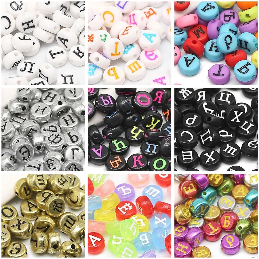 4x7MM Russian Letter Acrylic Flat Round Loose Spacer Beads For Jewelry Making DIY Bracelets Necklace Pendant Accessories