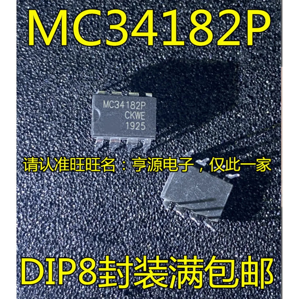 5pcs/lot LT1057CN8 LT1057 MC34182P MC34182 MIC4422BN MIC4422 OPA2277P PA DIP-8