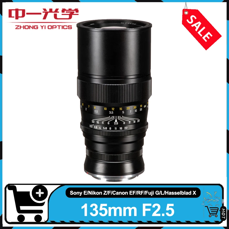 

Mitakon Zhongyi 135mm F2.5 Full Frame Manual Focus Telephoto Portrait Prime Lens compatible with Sony E Canon EF Fuji G Nikon F