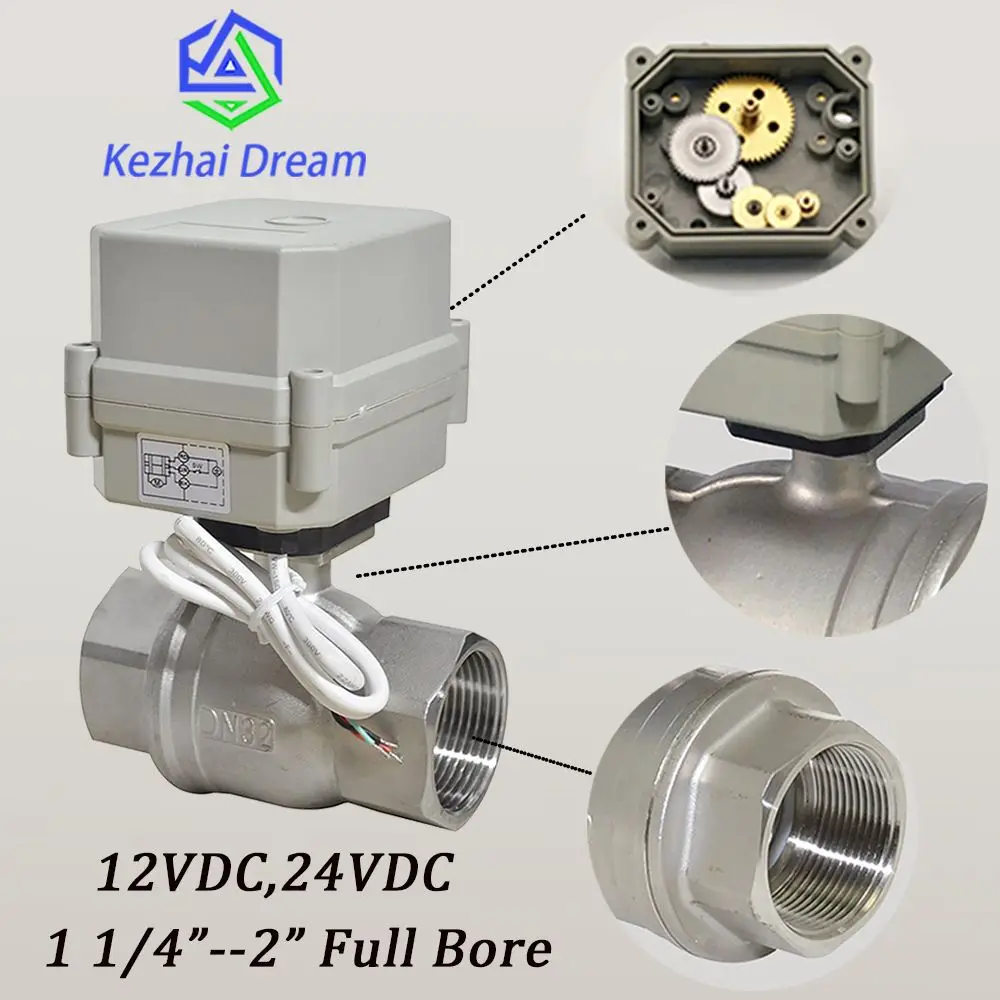 

1 1/4"-2" 2 Way DC12V/DC24V Electric Ball Valve,DN32-DN50 Stainless steel Motorized Ball Valve