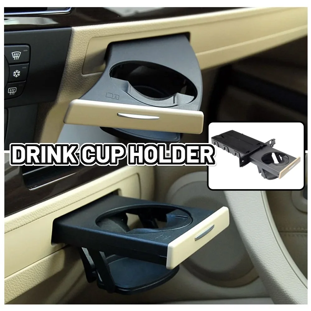 For BMW 3 series E90 E91 318I 325I 328I Front Driver Left Side Drink Cup Holder Black Beige