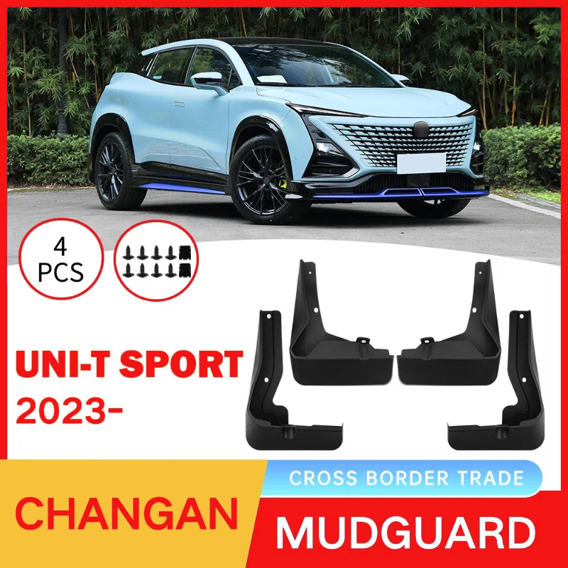 

Suitable for Changan Gravity Unit UNI-T Sport 2023-2024 Car Fender Skin