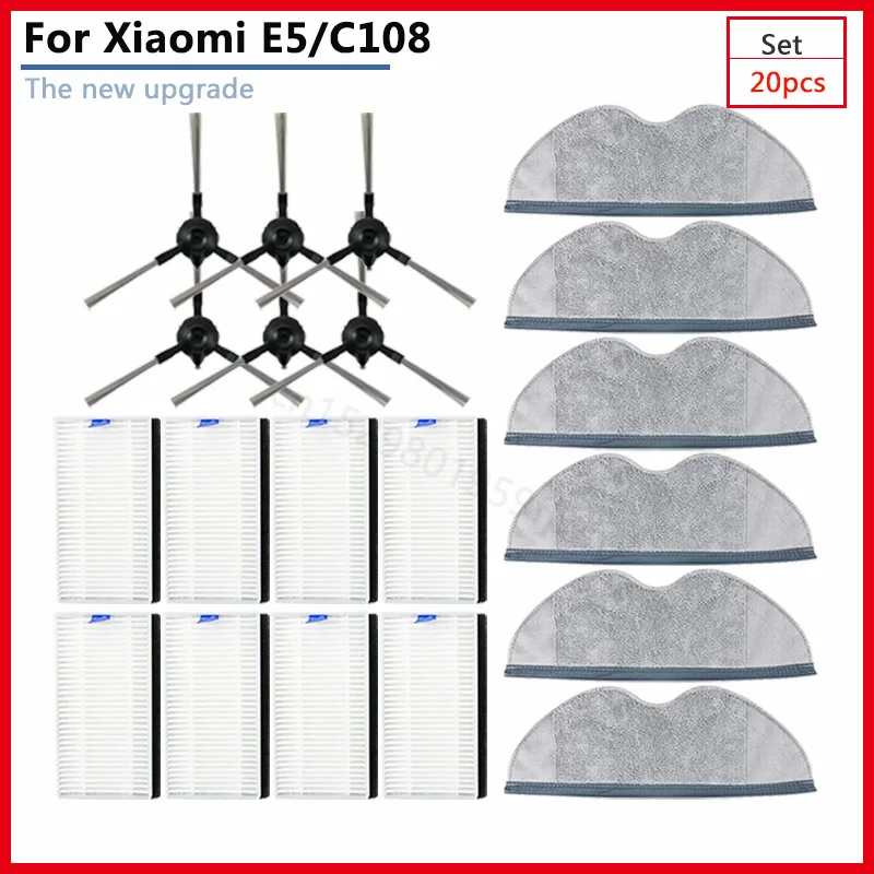 For Xiaomi E5 C108 … - image