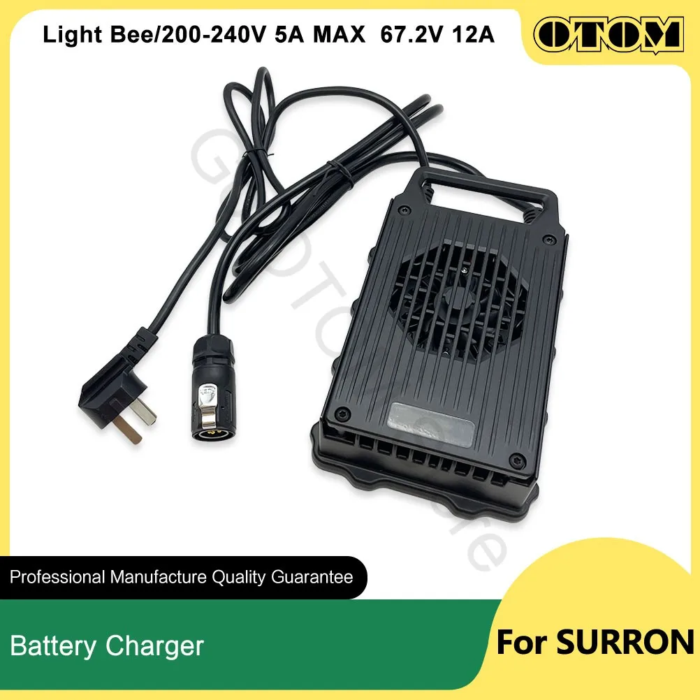 OTOM Light Bee Motorcycle Battery Charger Charging Tools High Frequency Intelligent Electric For SURRON Sur-ron Off-road Bikes