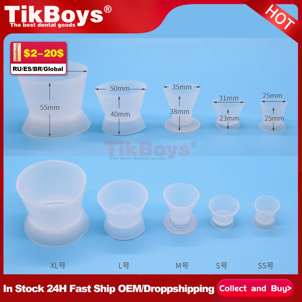 

4 шт./компл., стоматологические силиконовые резиновые чашки, гибкие самоуплощающиеся миски для смешивания, высокотемпературная дезинфекция, стоматологический лабораторный инструмент