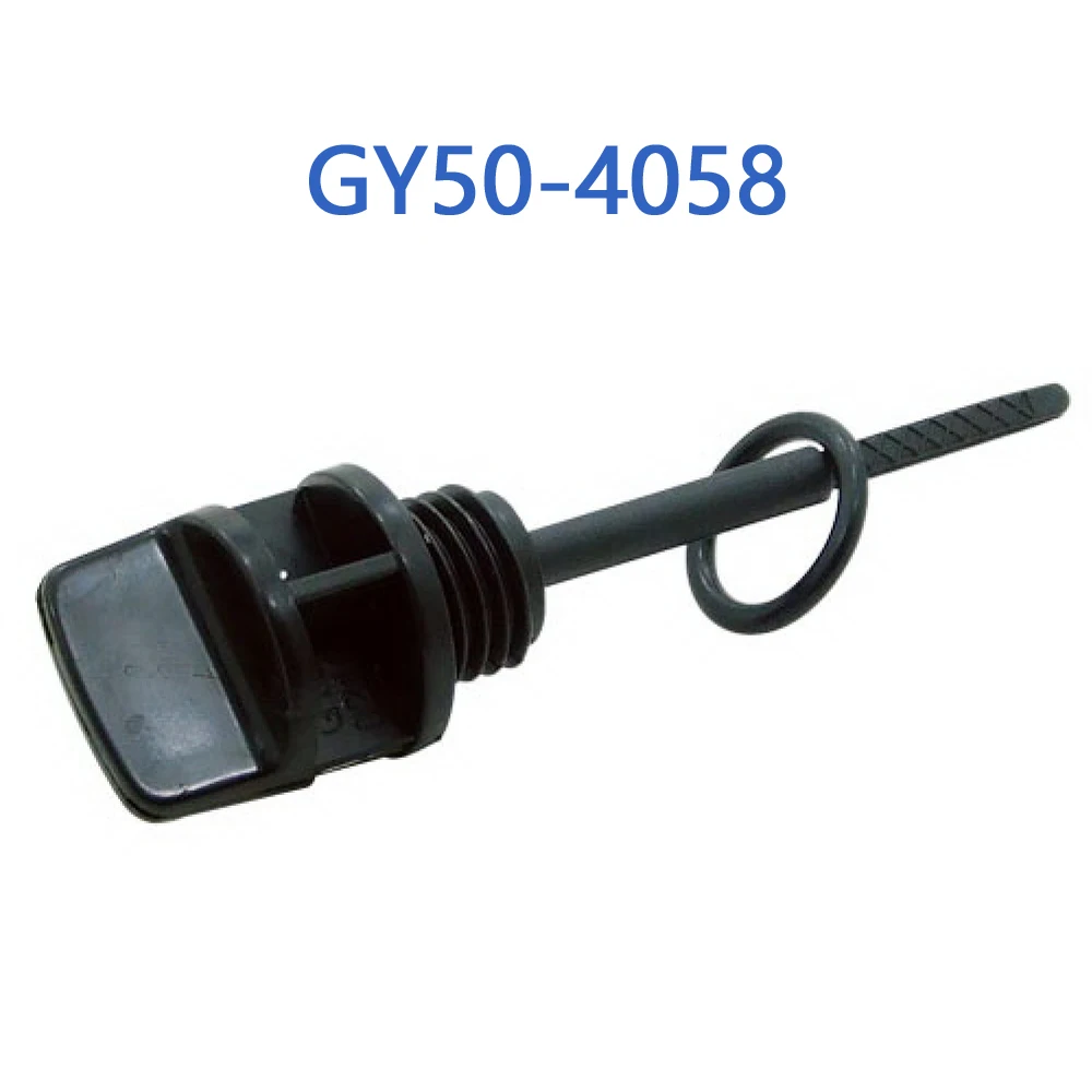 GY50-4058 GY6 50cc Oil Dip Rod For GY6 50cc 4 Stroke Chinese Scooter Moped 1P39QMB Engine