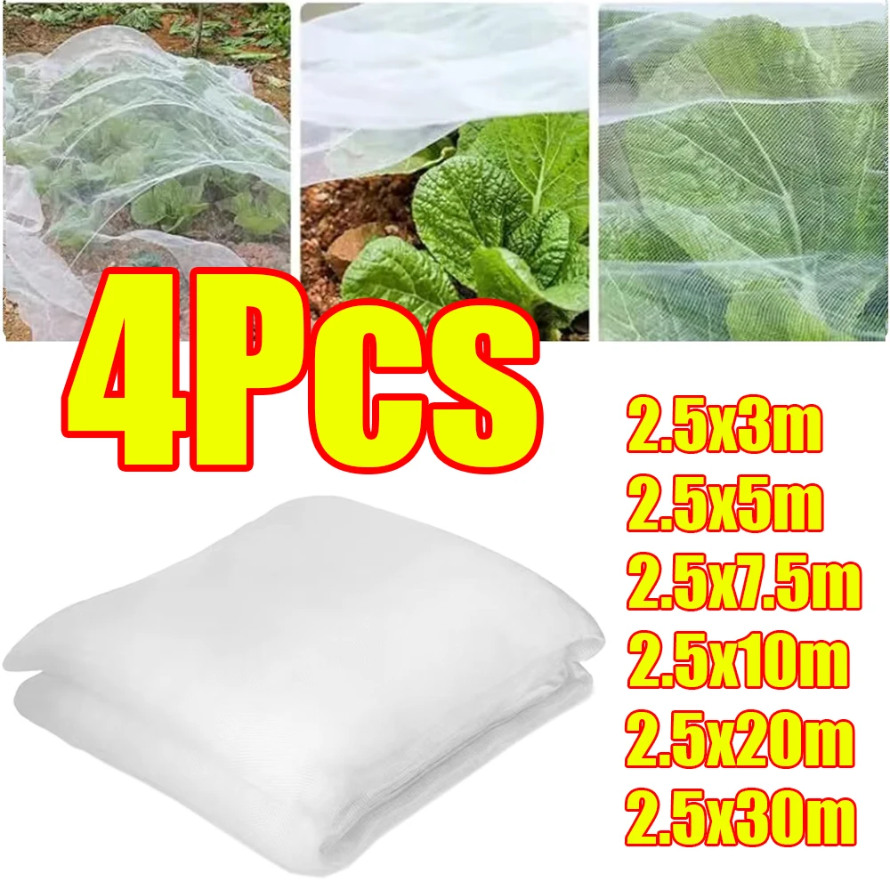 Rede de Jardim 60 Malhas (1-4 Peças) para Proteção de Plantas e Vegetais, Malha Fina para Controle de Pragas e Anti-Pássaros, Ferramentas de Jardim