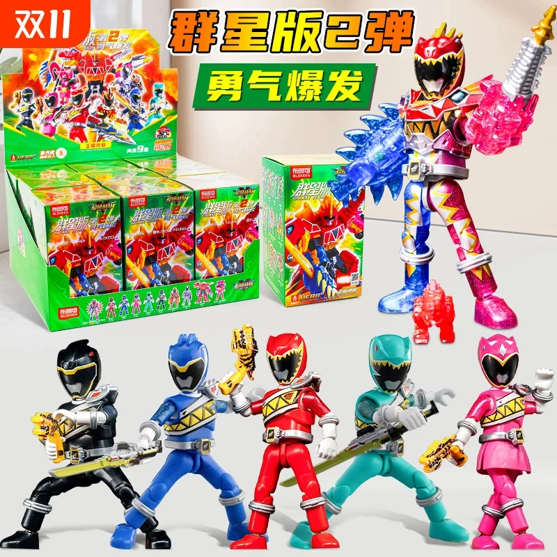 Blokees Super Sentai Stars Edition Vol.2 – Brave Dragon Red & Beetle King Figurenset, japanischer Tokusatsu-Modellbausatz, Geschenk